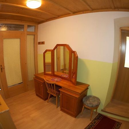 ReisachHaus Stoeffler公寓 客房 照片